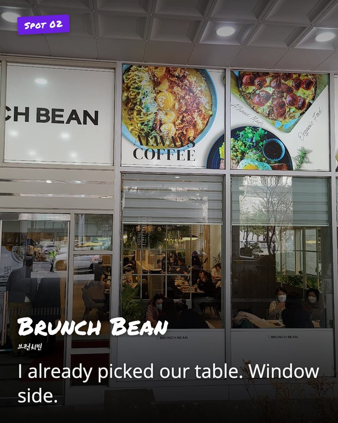 Brunch Bean storefront