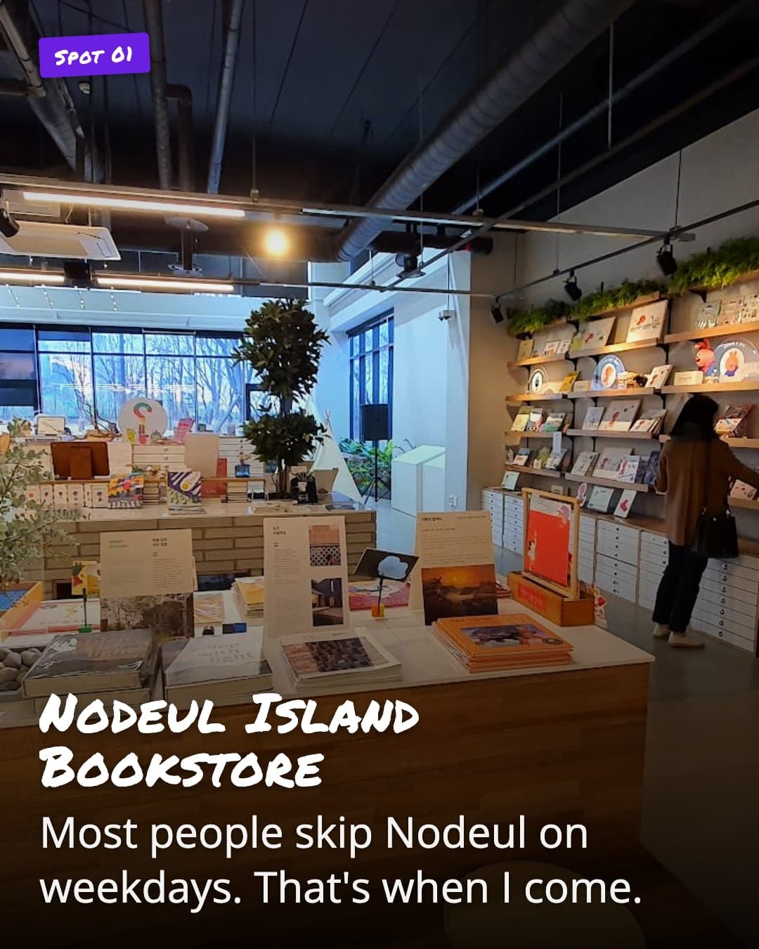 Nodeul Island Bookstore, calm weekday corner