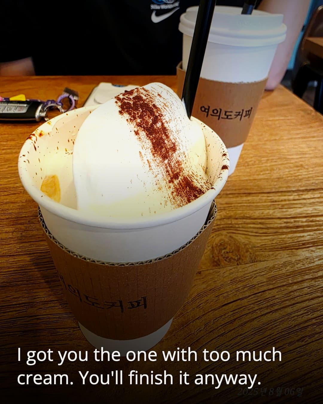 Yeouido Coffee einspänner with cream