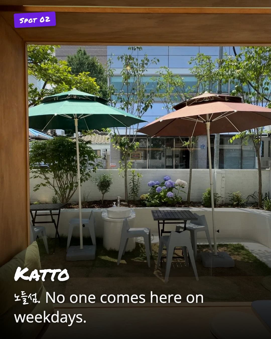 Katto, garden terrace view