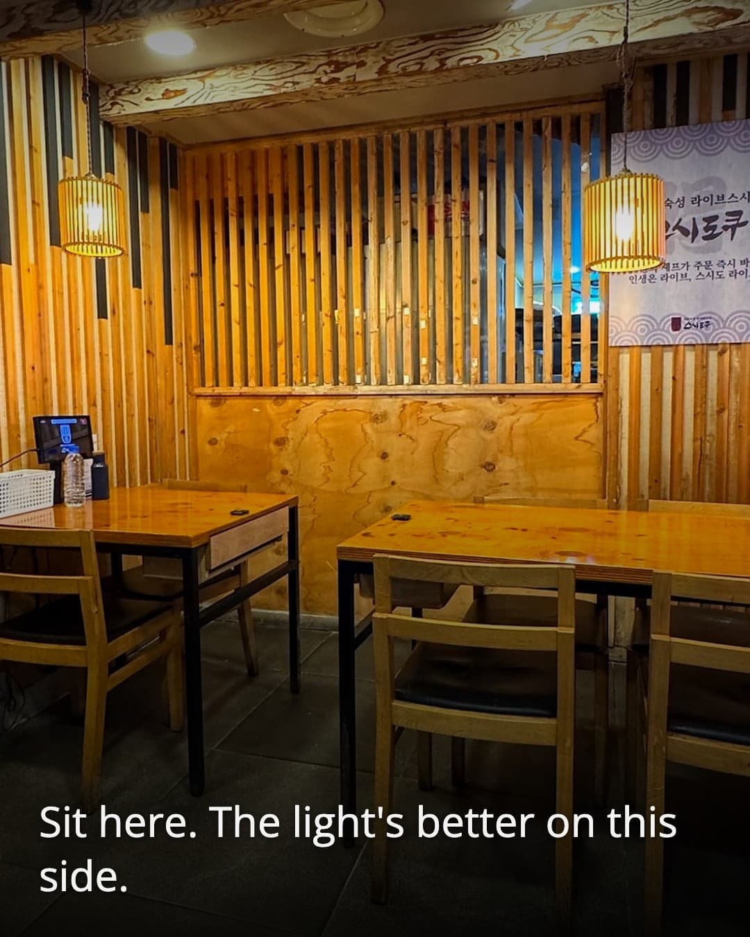 Sushi Doku corner table