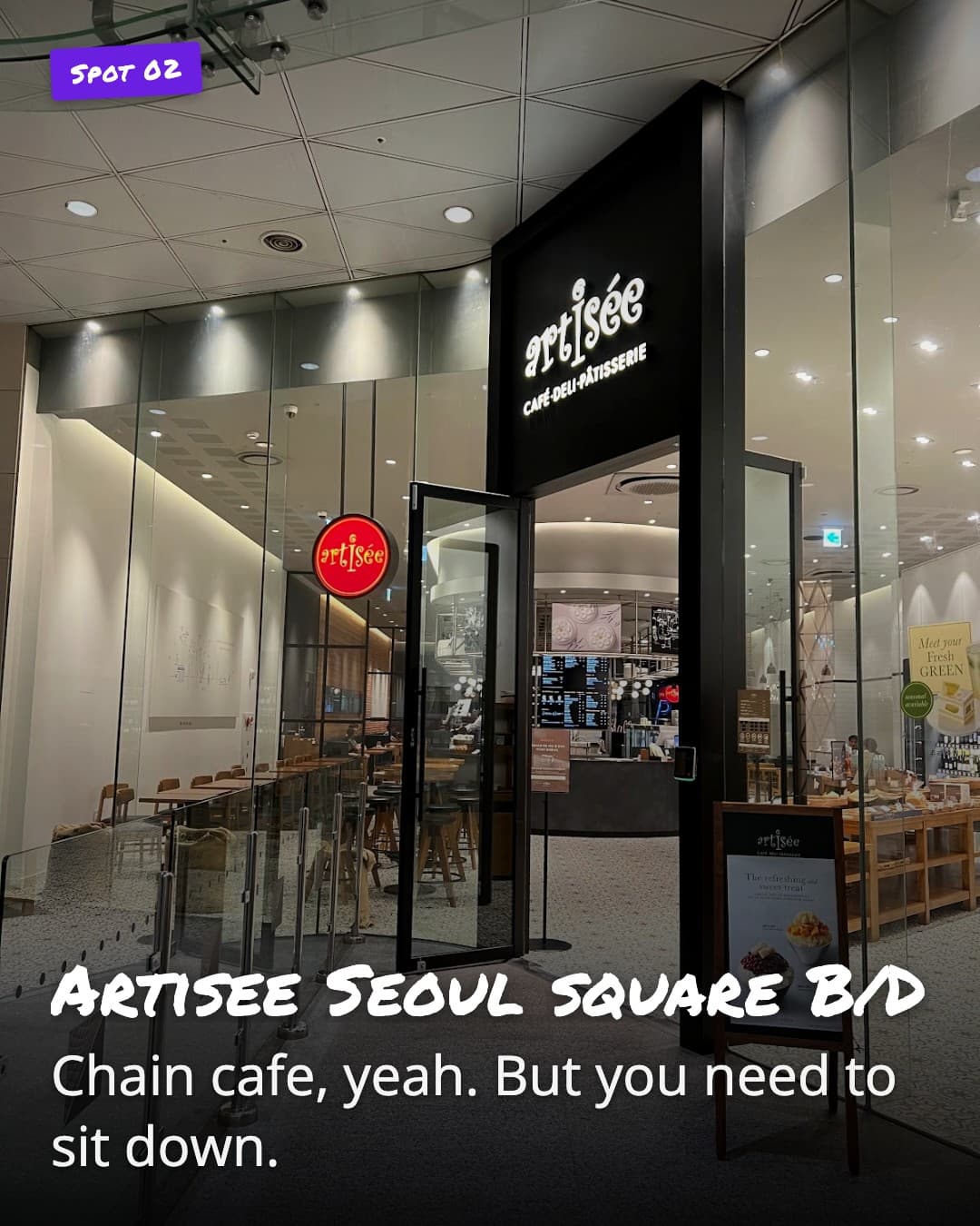 Artisee Seoul Square sign