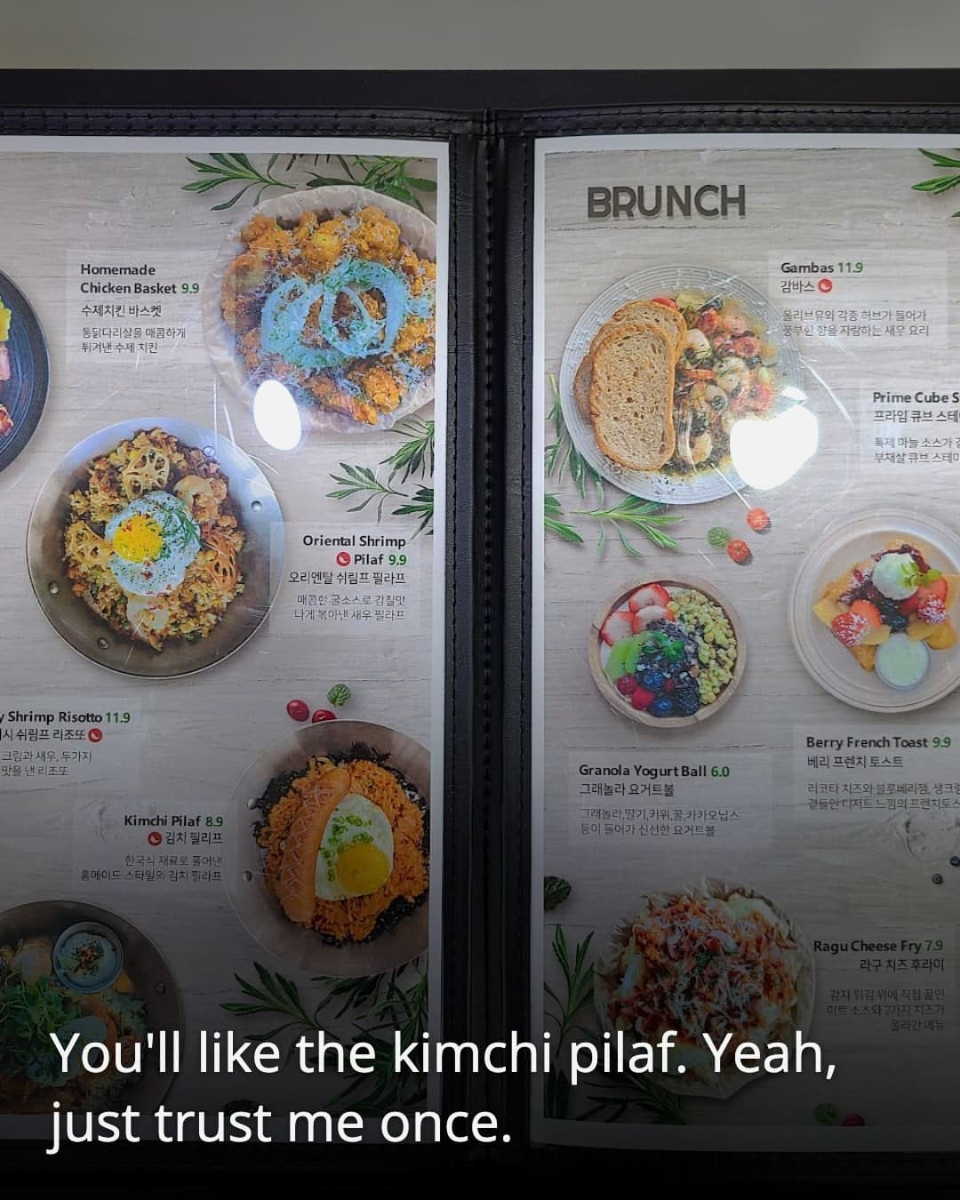 Brunch Bean menu