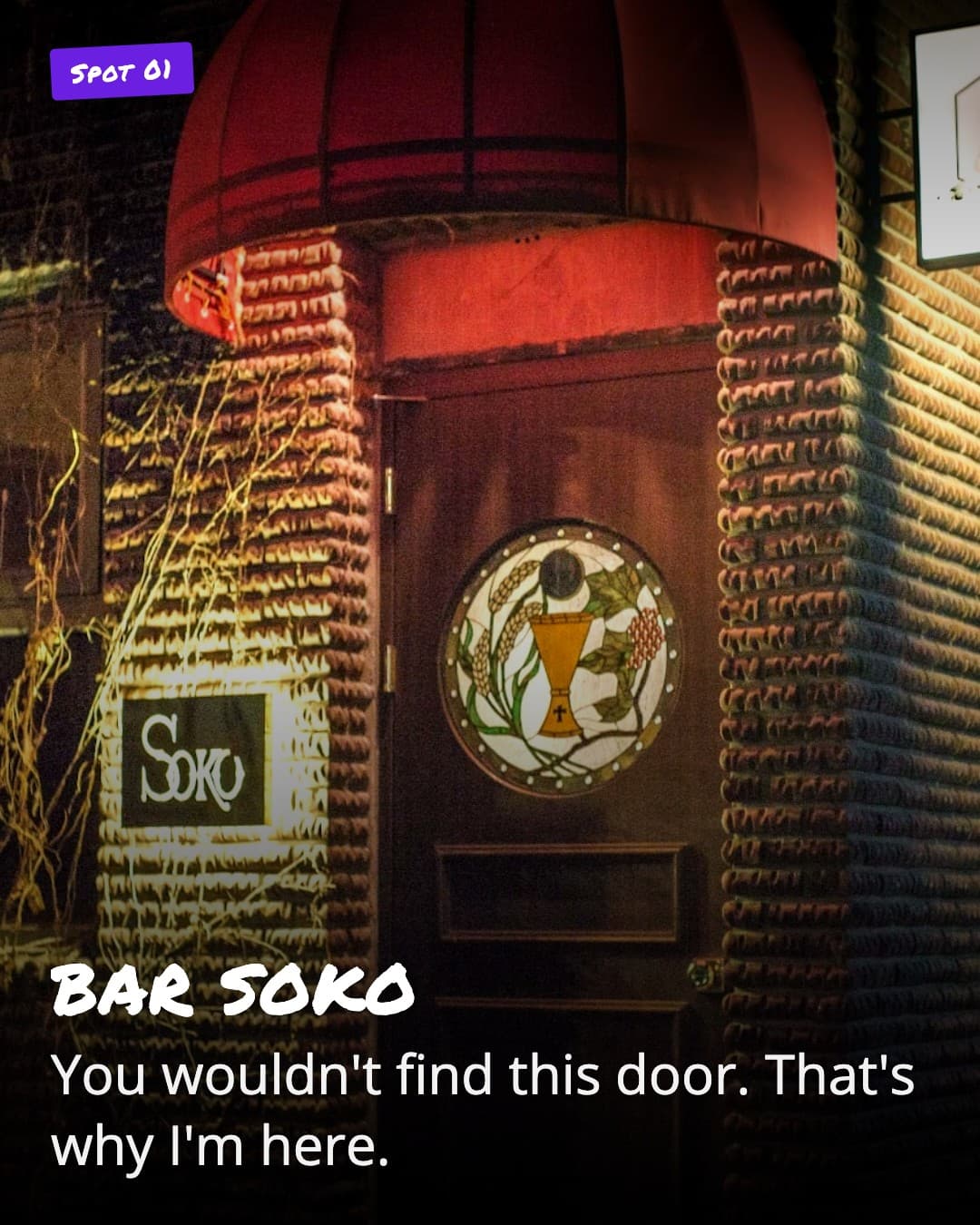 BAR SOKO, stained glass entrance