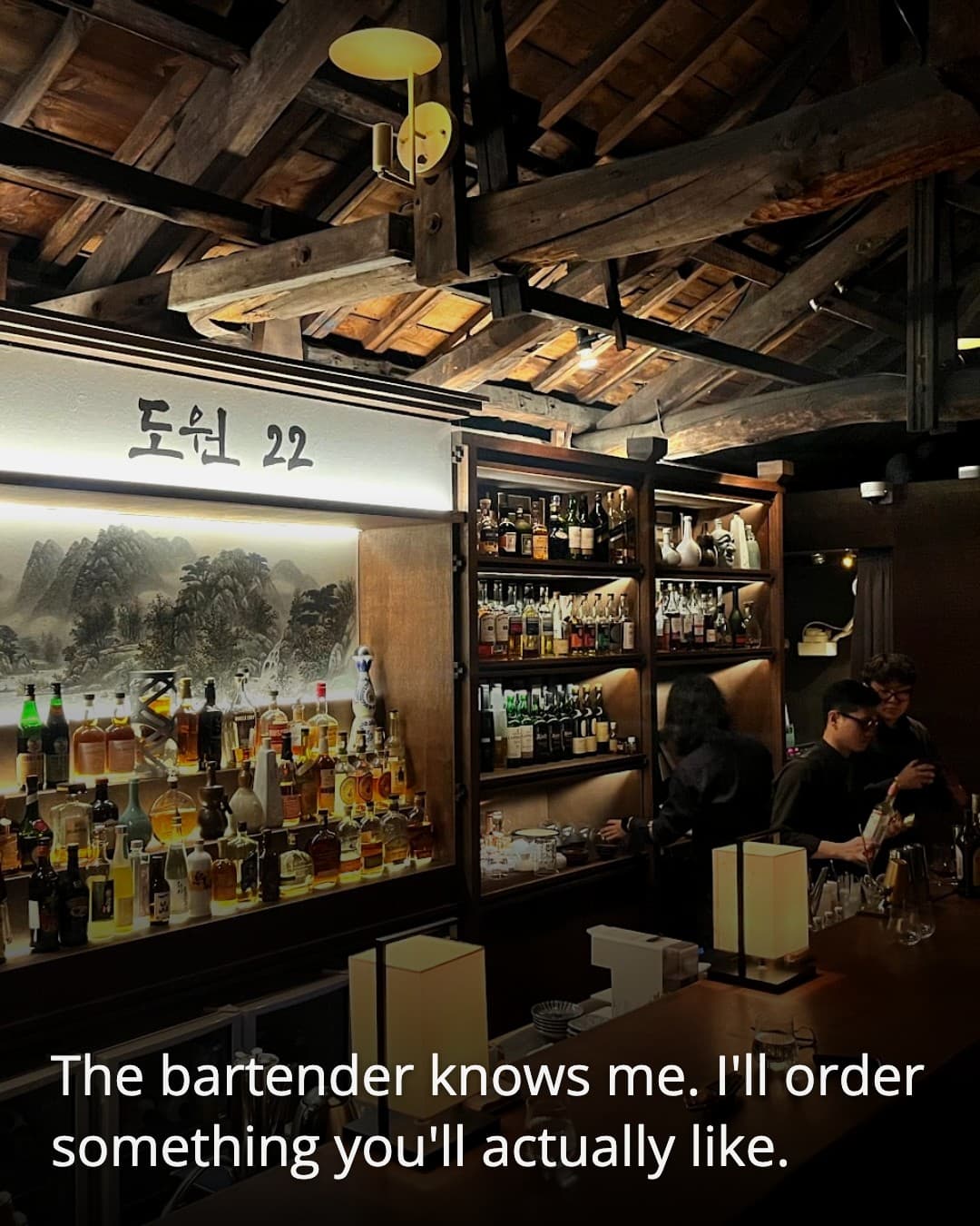 Dowon 22 whiskey wall interior