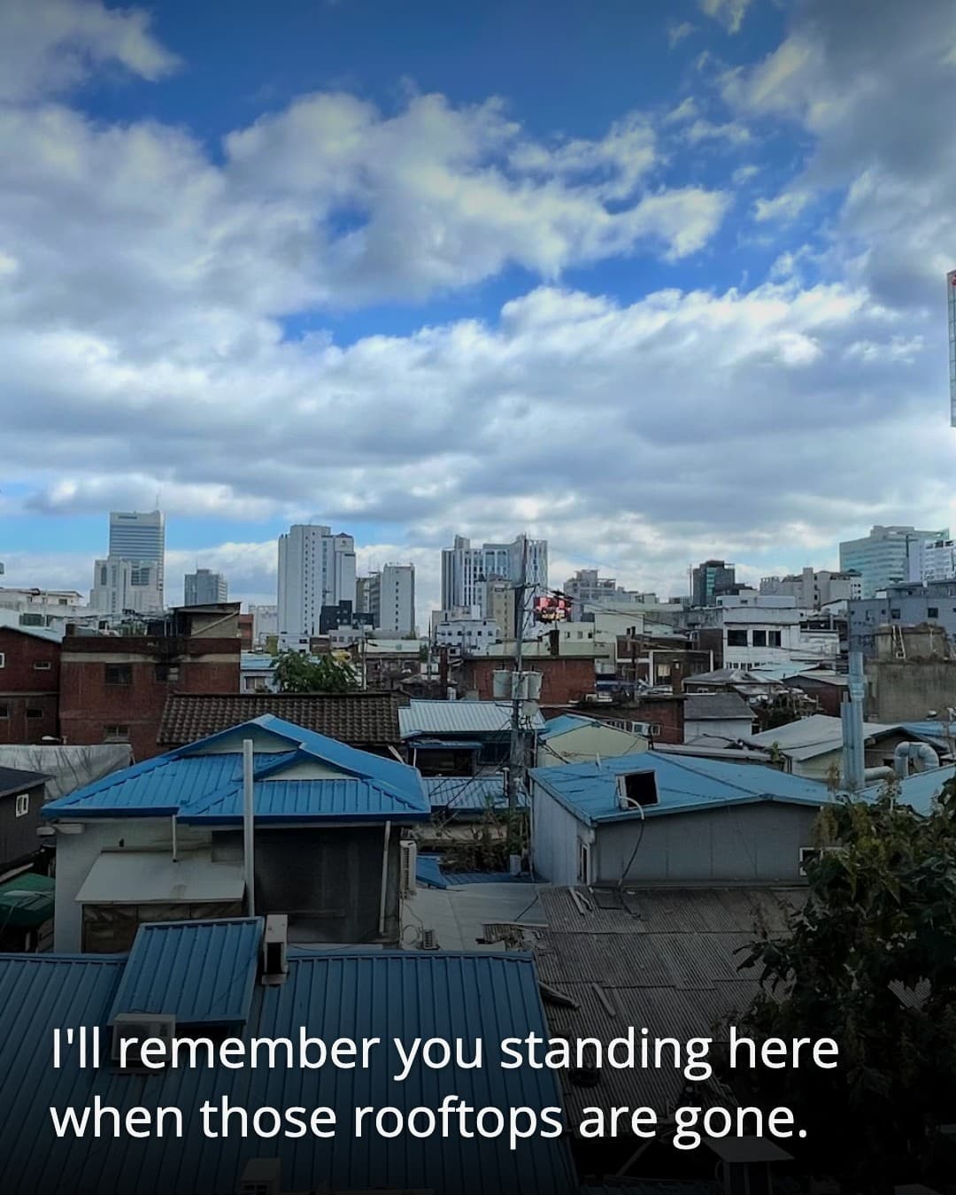 Sewoon Plaza rooftop view