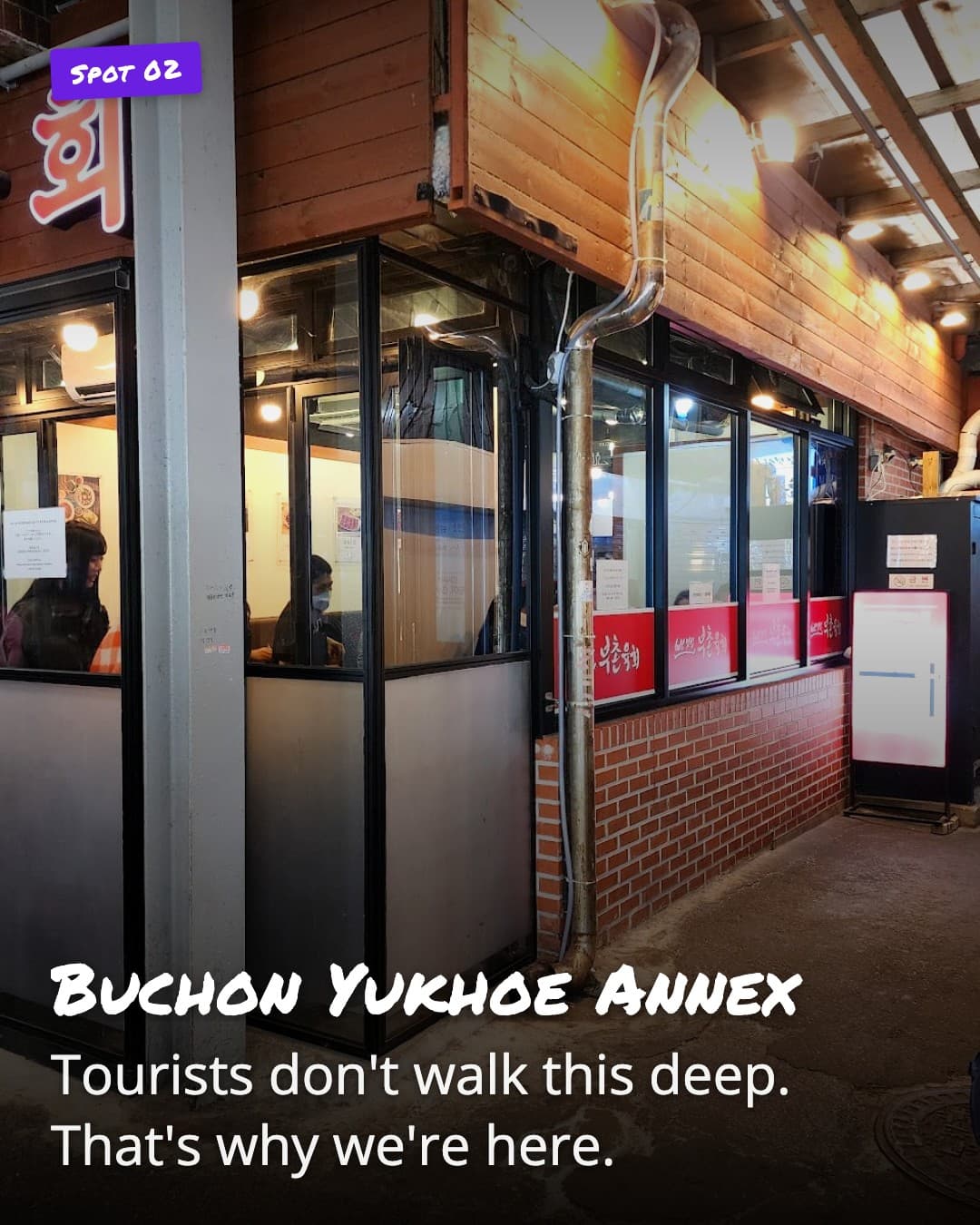 Buchon Yukhoe Annex storefront