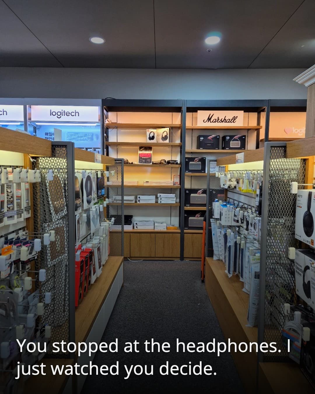 Youngpoong Bookstore headphones aisle