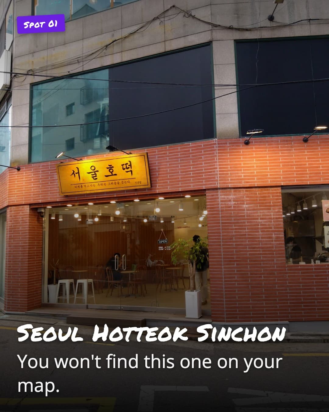 Seoul Hotteok Sinchon, storefront sign