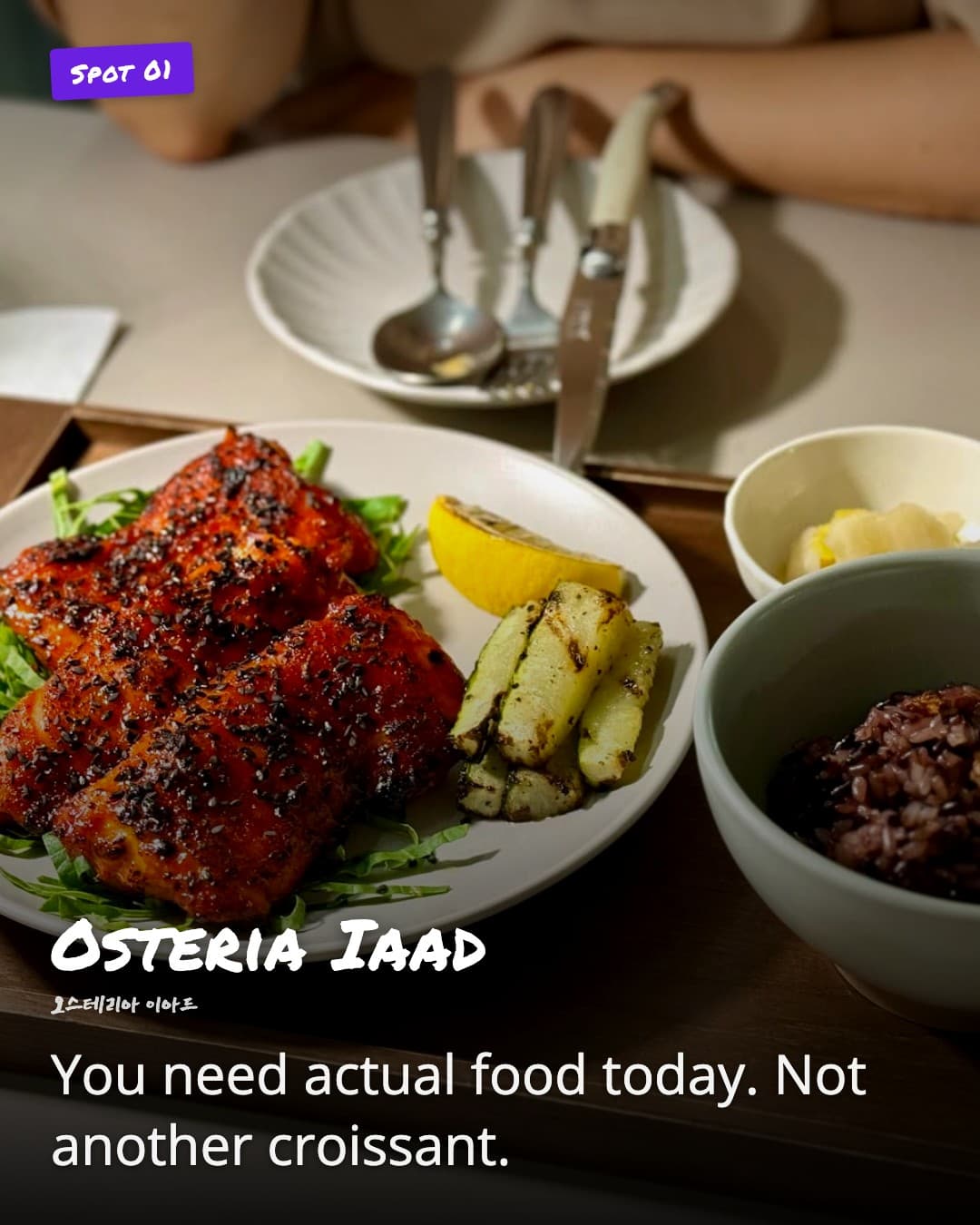 Osteria Iaad glazed chicken dish