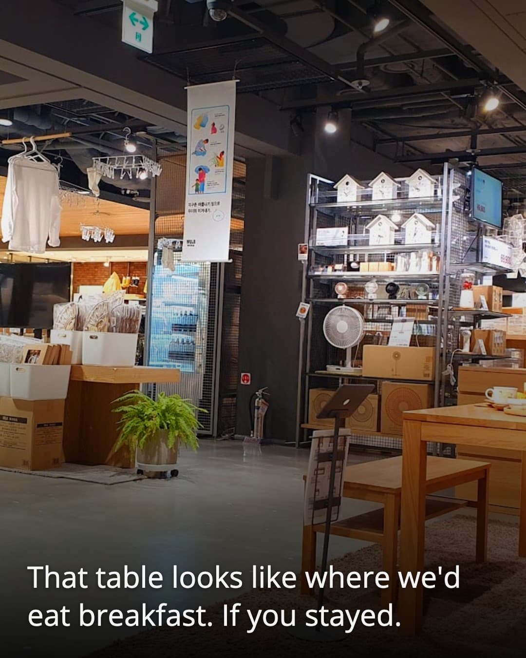 Youngpoong Bookstore MUJI display