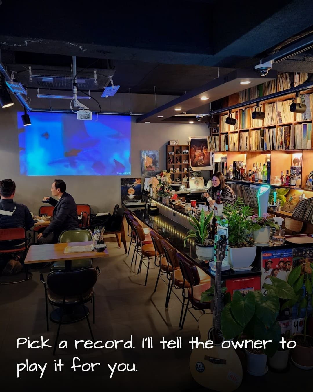Bomnal Naui Yennal Iyagi vinyl wall