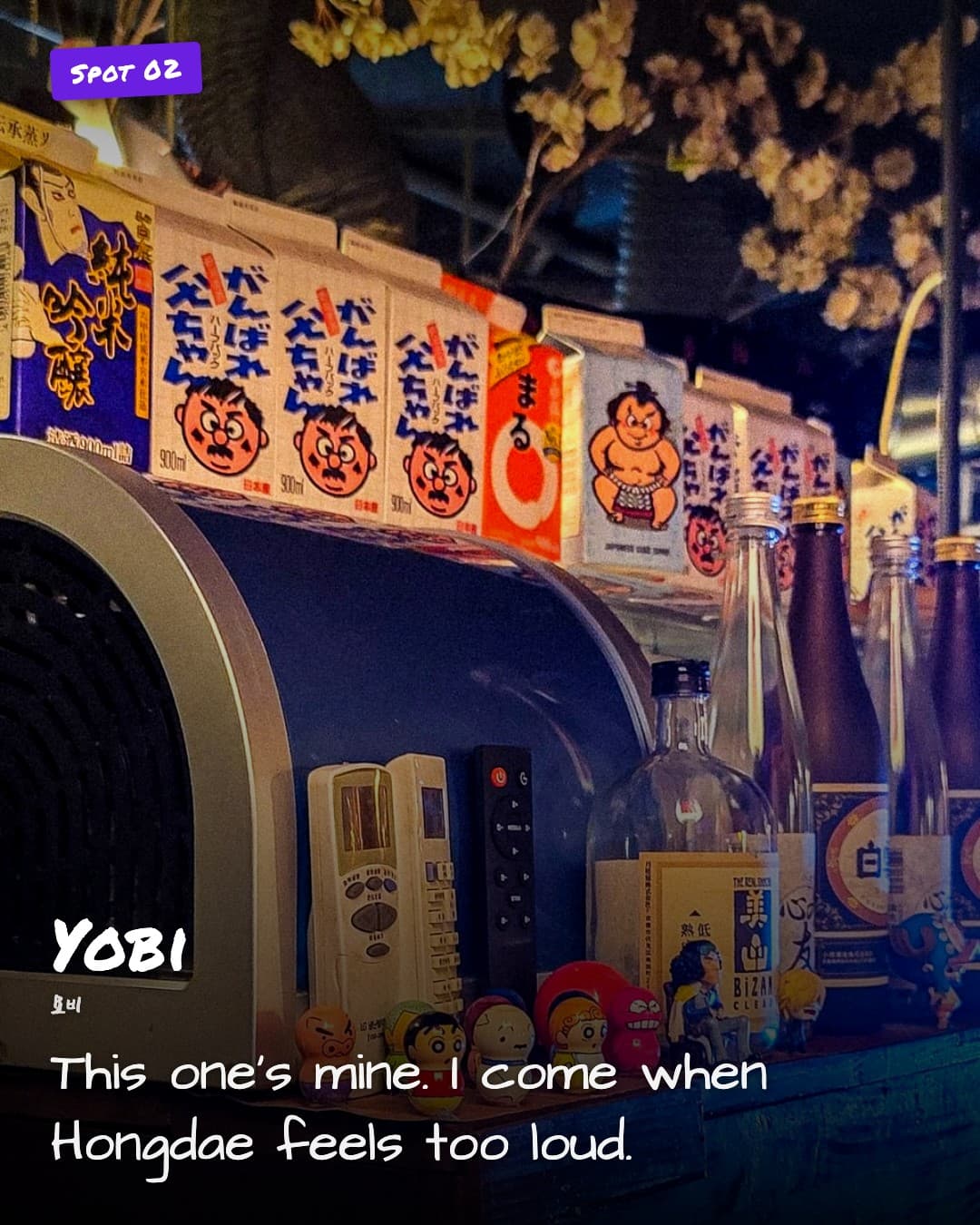 Yobi izakaya interior