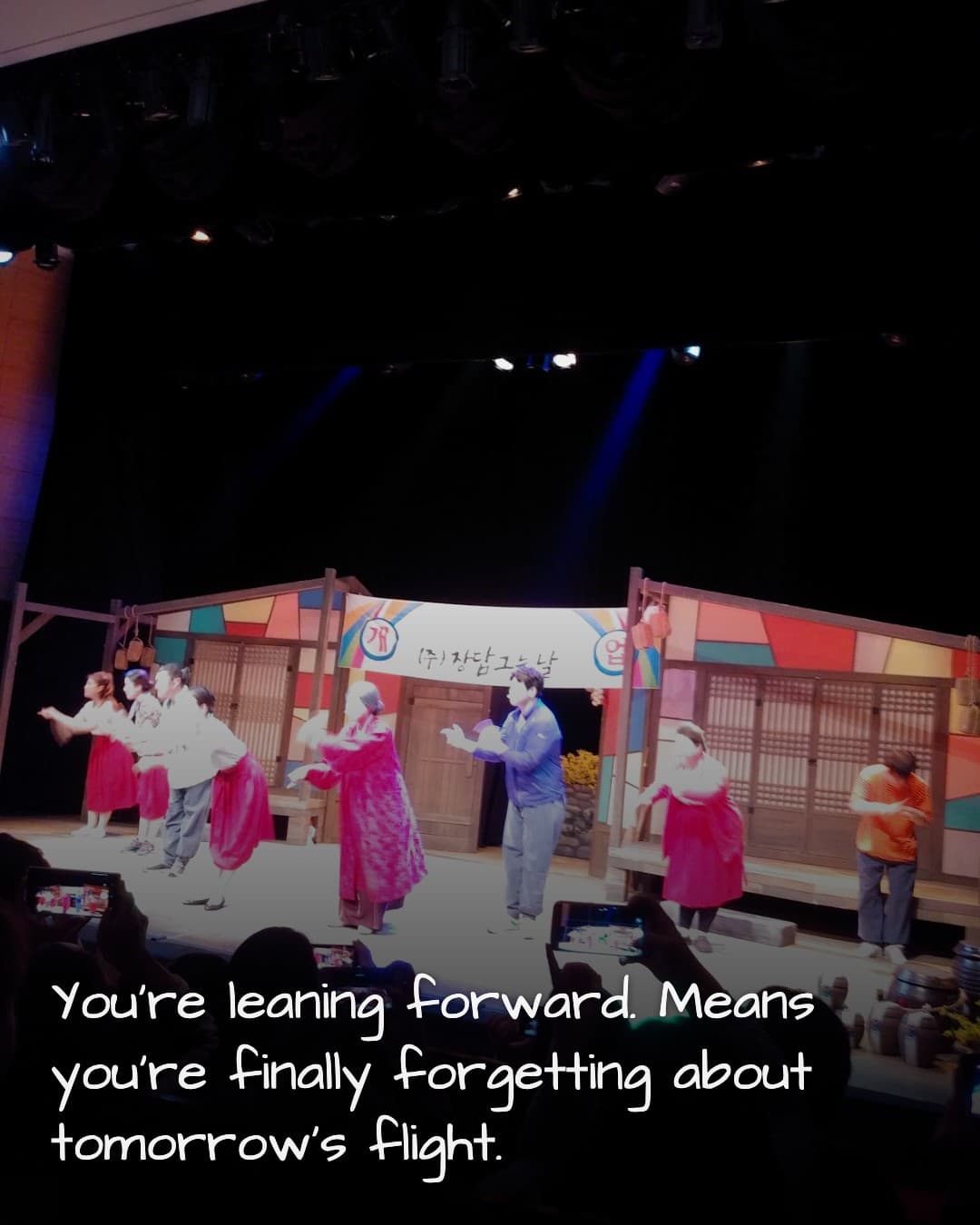 Sowol Art Hall hanbok dance performance