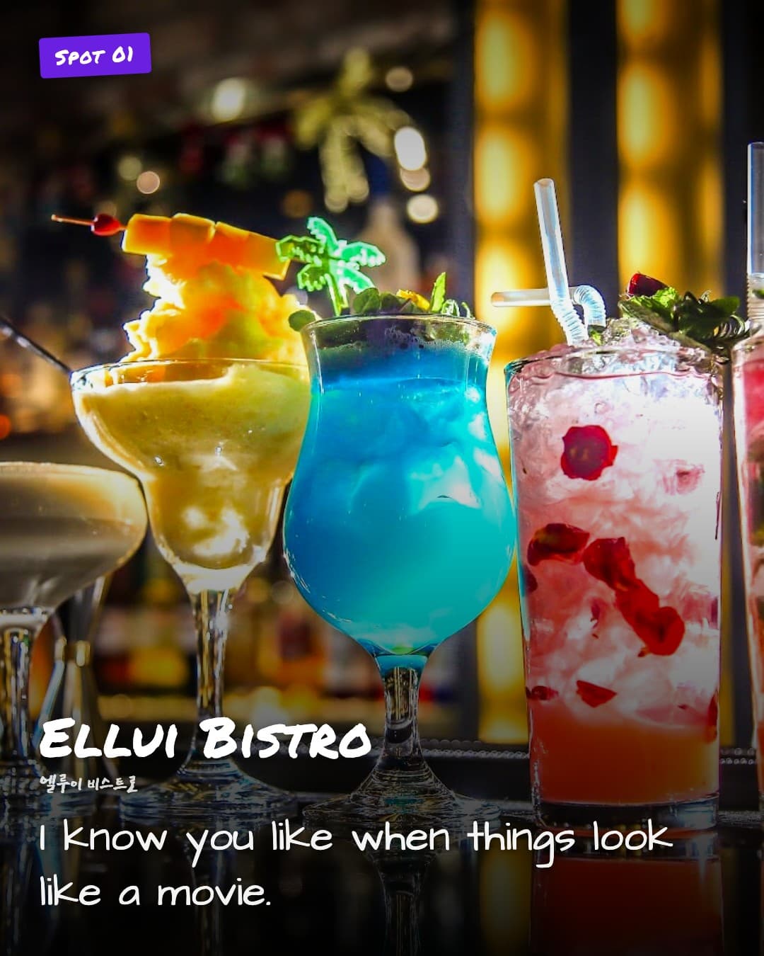 Ellui Bistro cocktail lineup