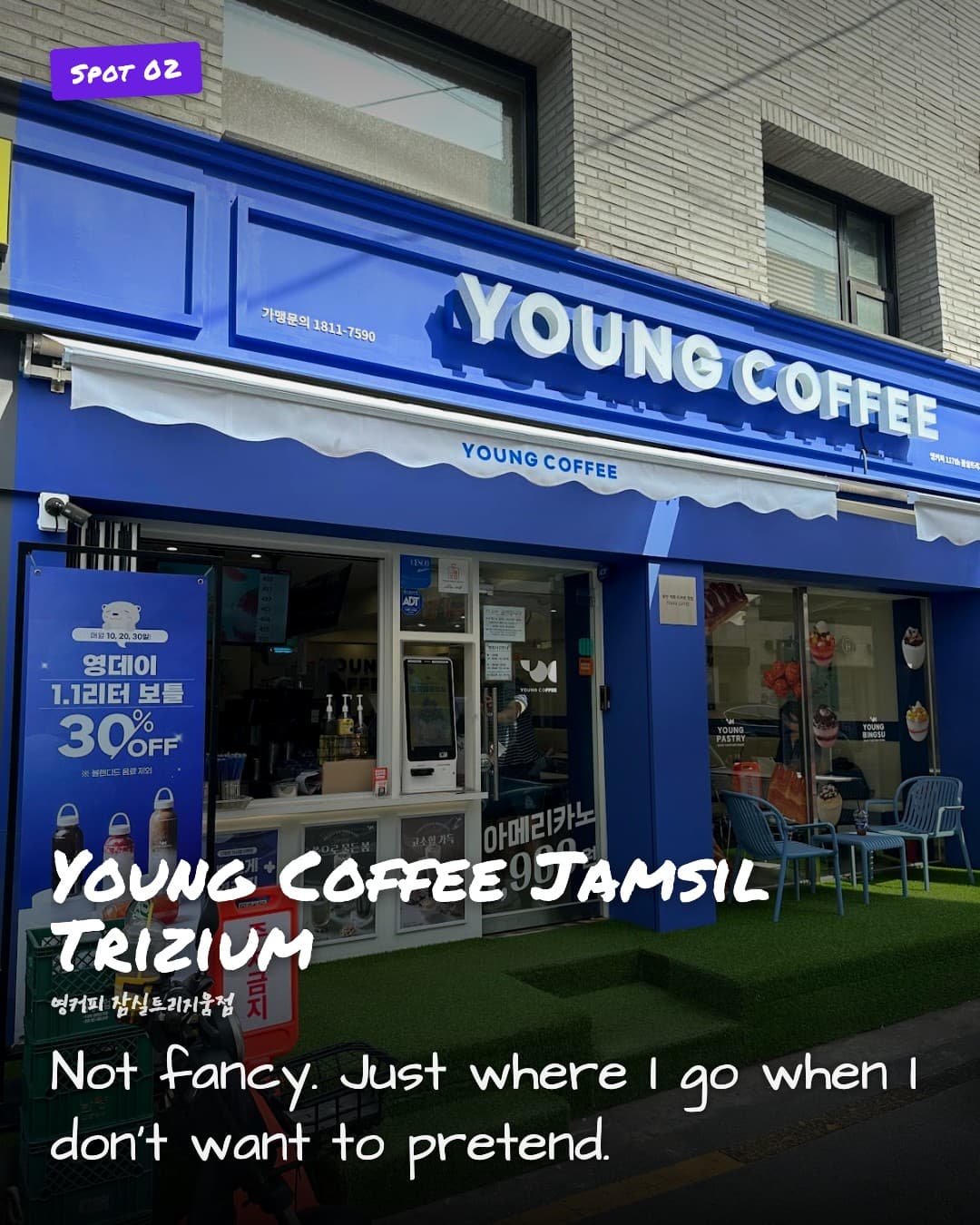 Young Coffee Jamsil Trizium storefront